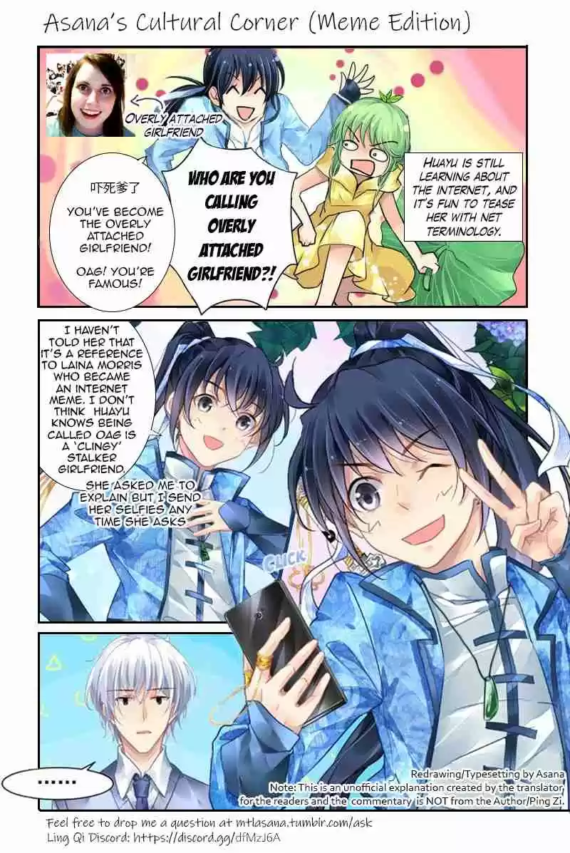 Soul Contract Ch. 131