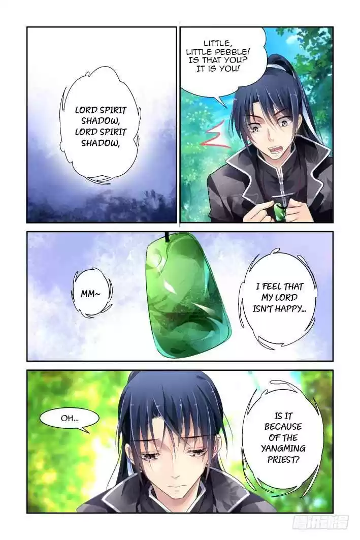 Soul Contract Ch. 132