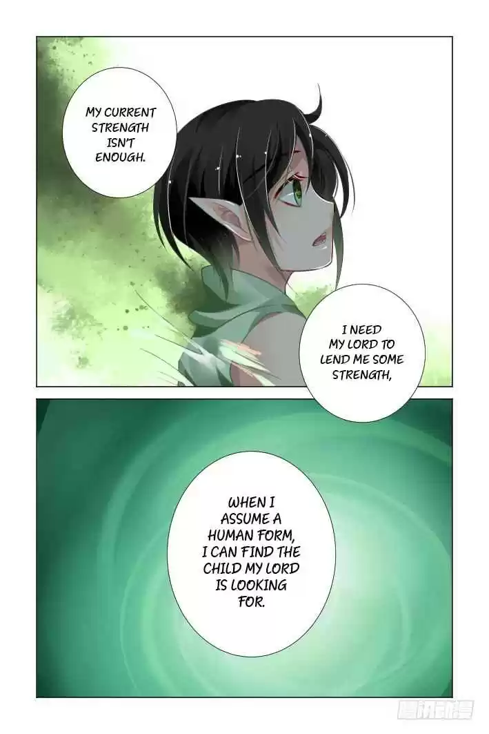 Soul Contract Ch. 132
