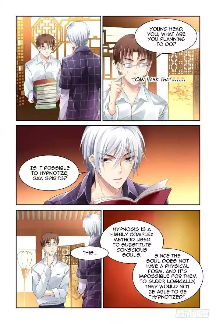 Soul Contract Ch. 133