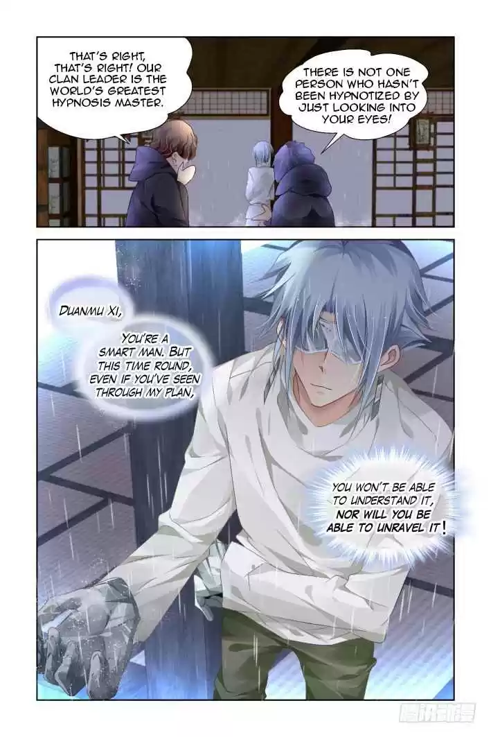 Soul Contract Ch. 133