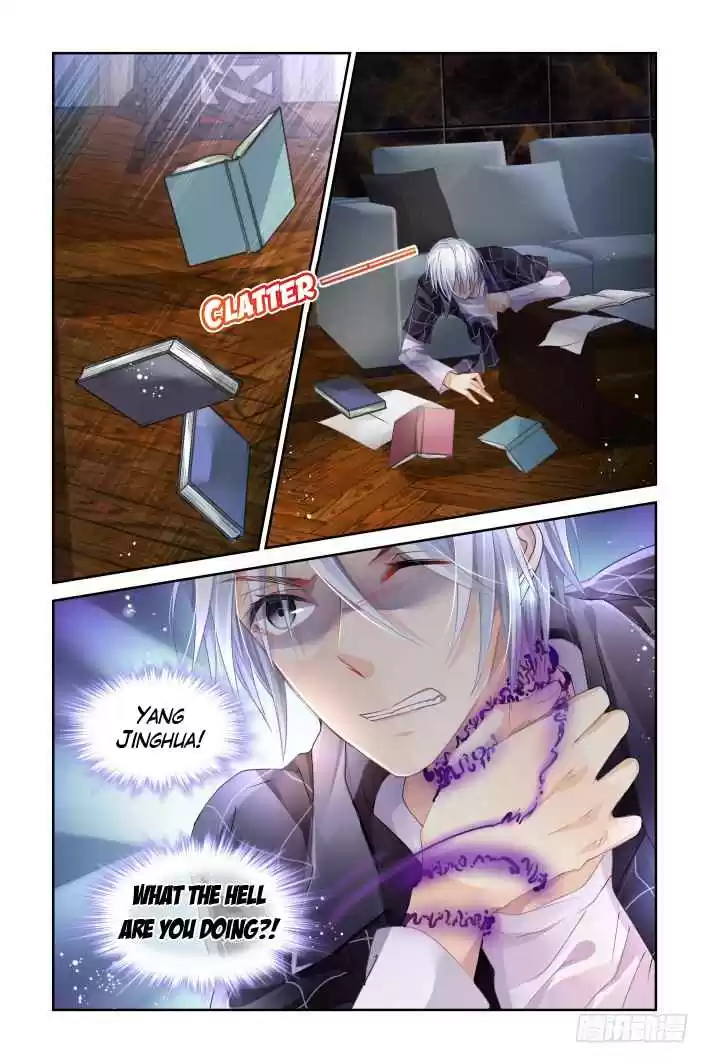 Soul Contract Ch. 133