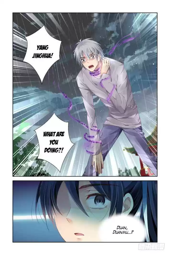 Soul Contract Ch. 134