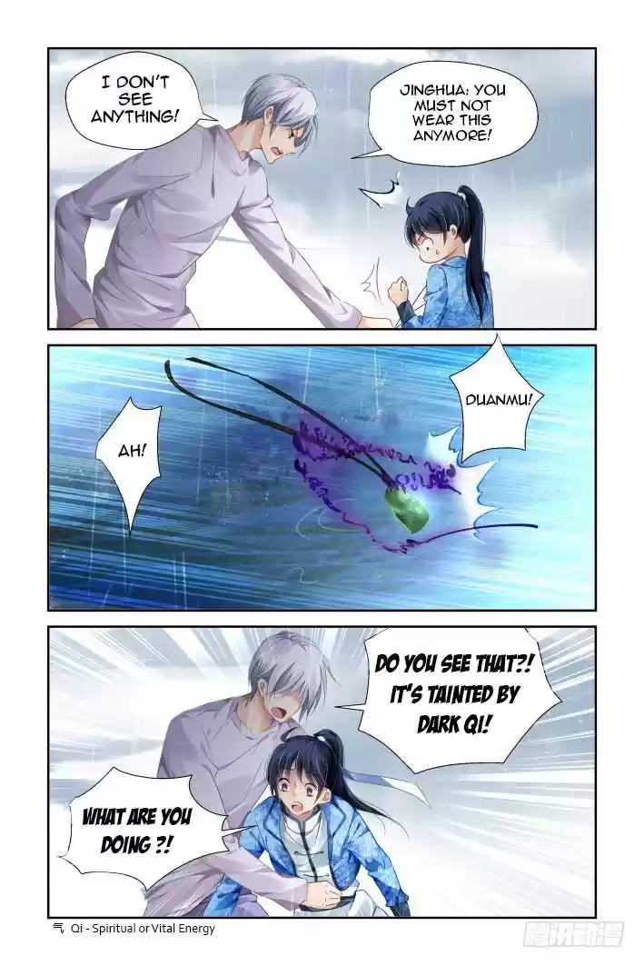 Soul Contract Ch. 134