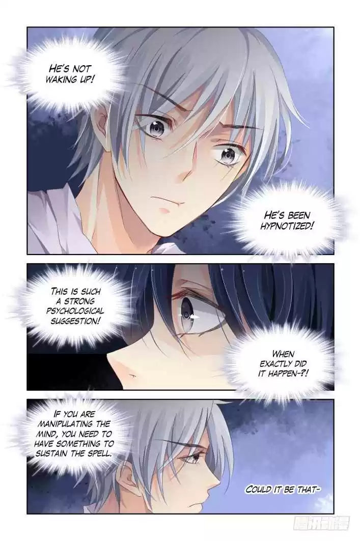 Soul Contract Ch. 135