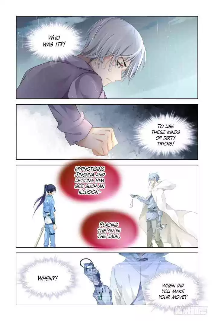 Soul Contract Ch. 135