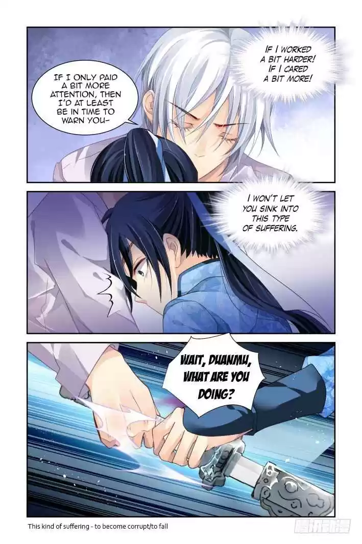 Soul Contract Ch. 135