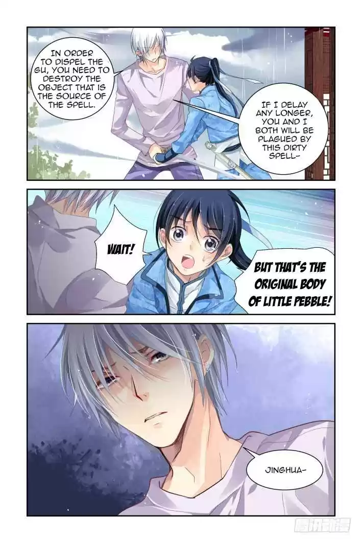 Soul Contract Ch. 135