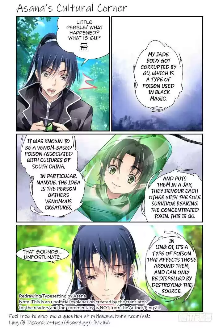 Soul Contract Ch. 135