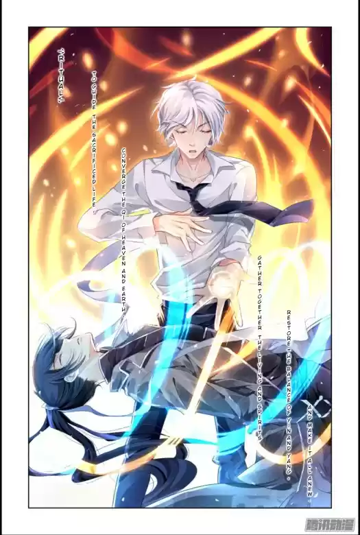 Soul Contract Ch. 162