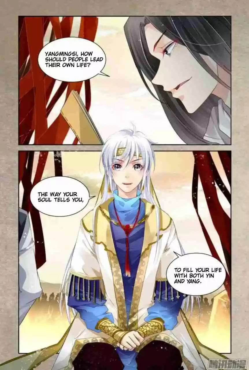 Soul Contract Ch. 171