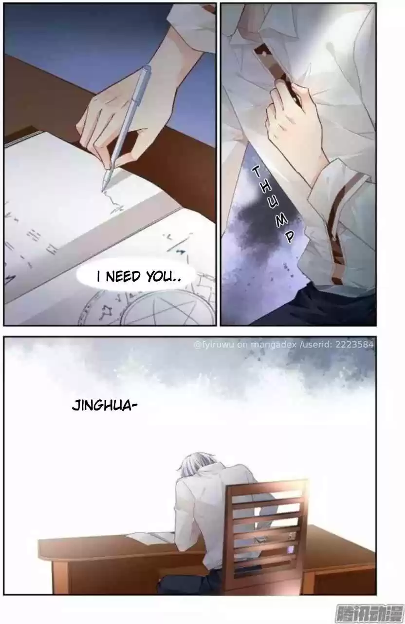 Soul Contract Ch. 172