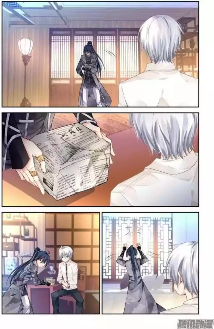 Soul Contract Ch. 173