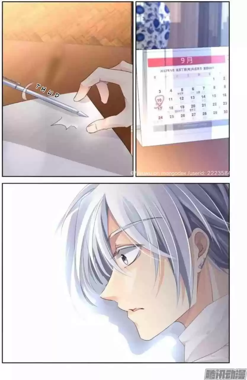 Soul Contract Ch. 173