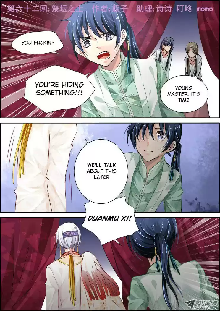 Soul Contract Ch. 62