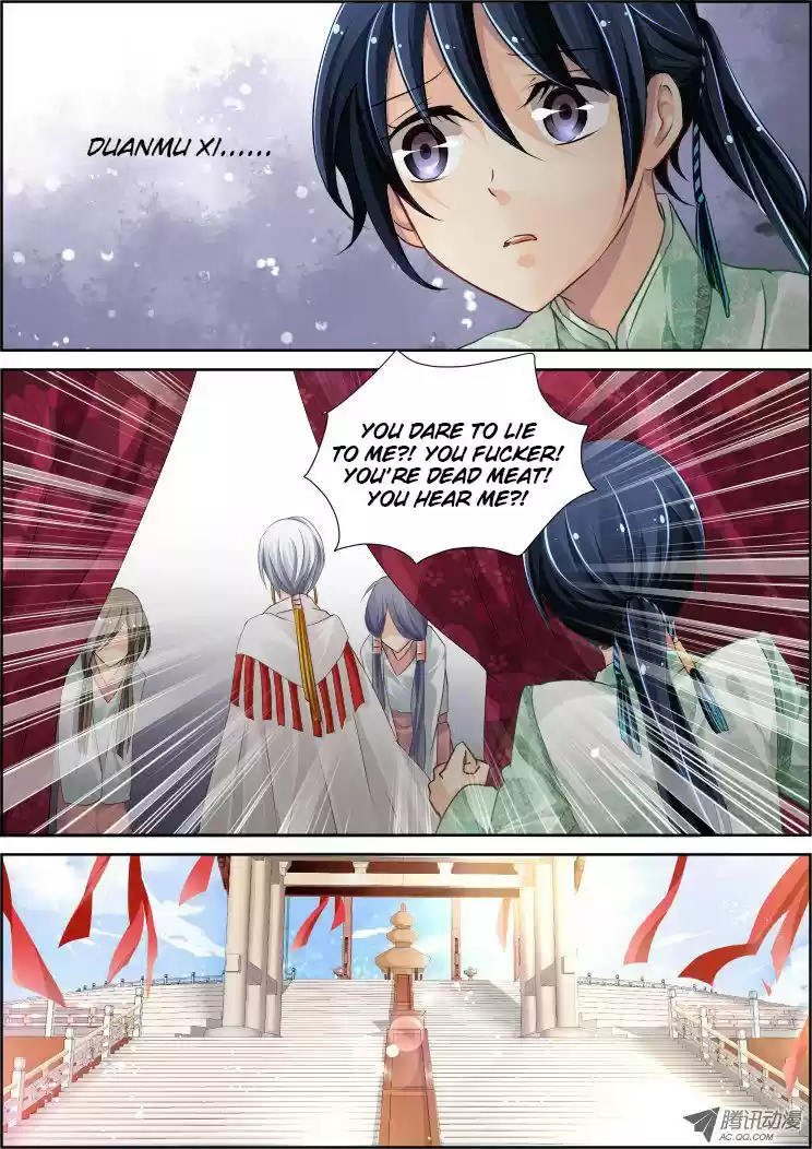 Soul Contract Ch. 62