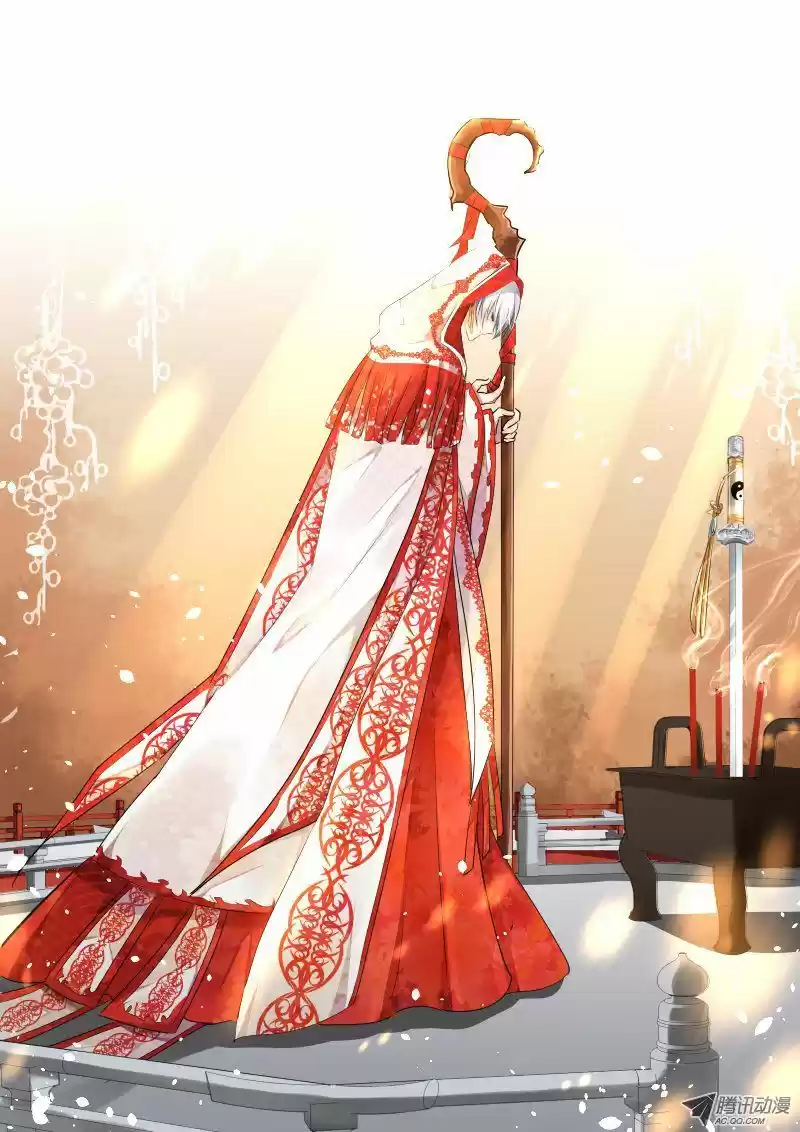 Soul Contract Ch. 62