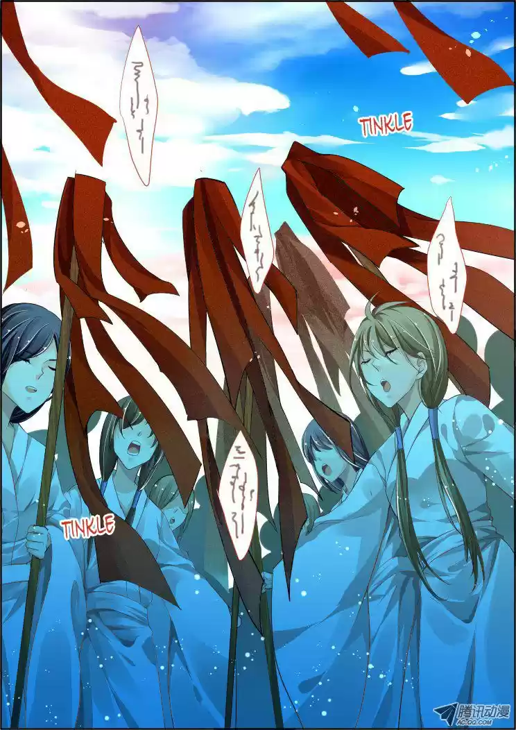 Soul Contract Ch. 63