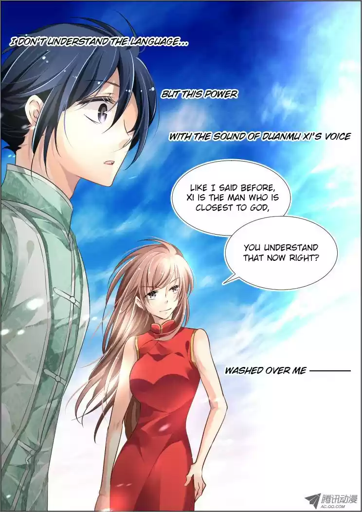 Soul Contract Ch. 63