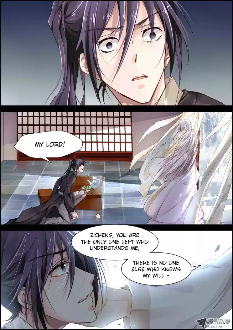 Soul Contract Ch. 65