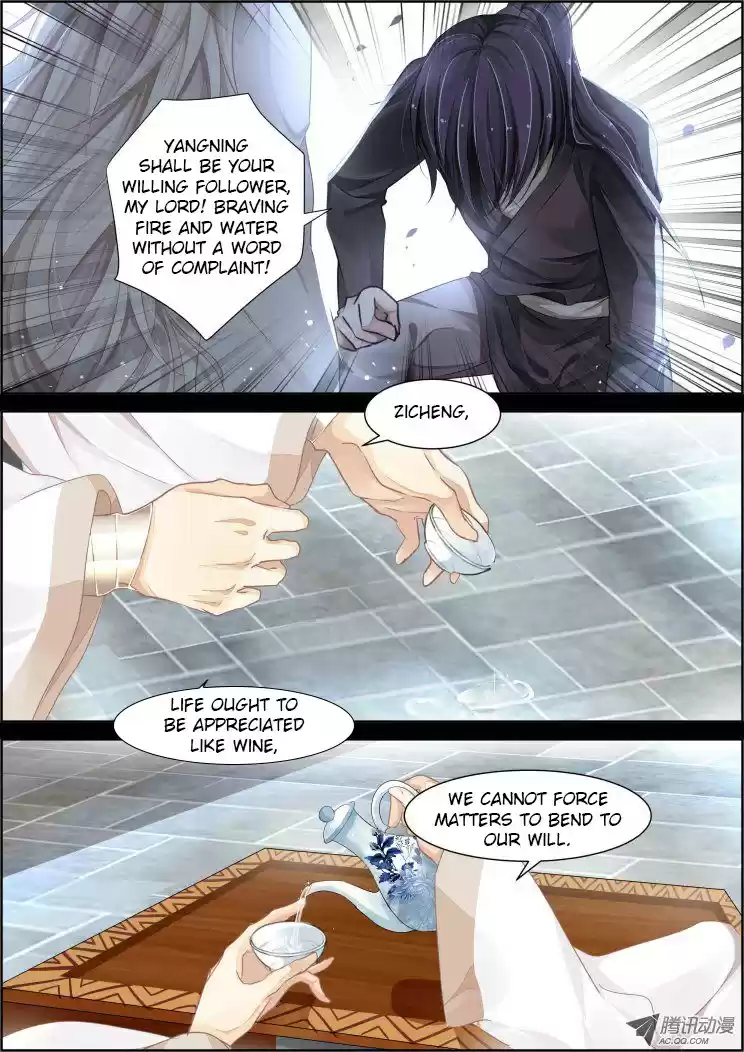 Soul Contract Ch. 65