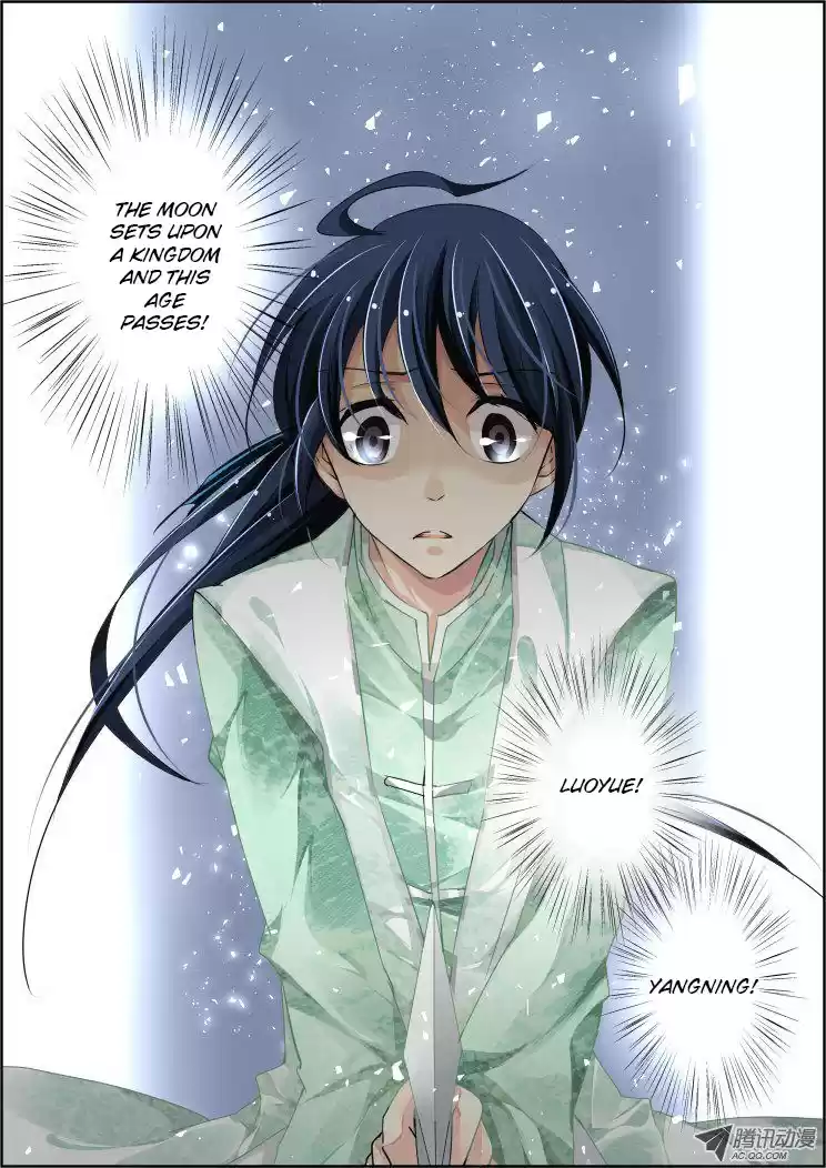 Soul Contract Ch. 65