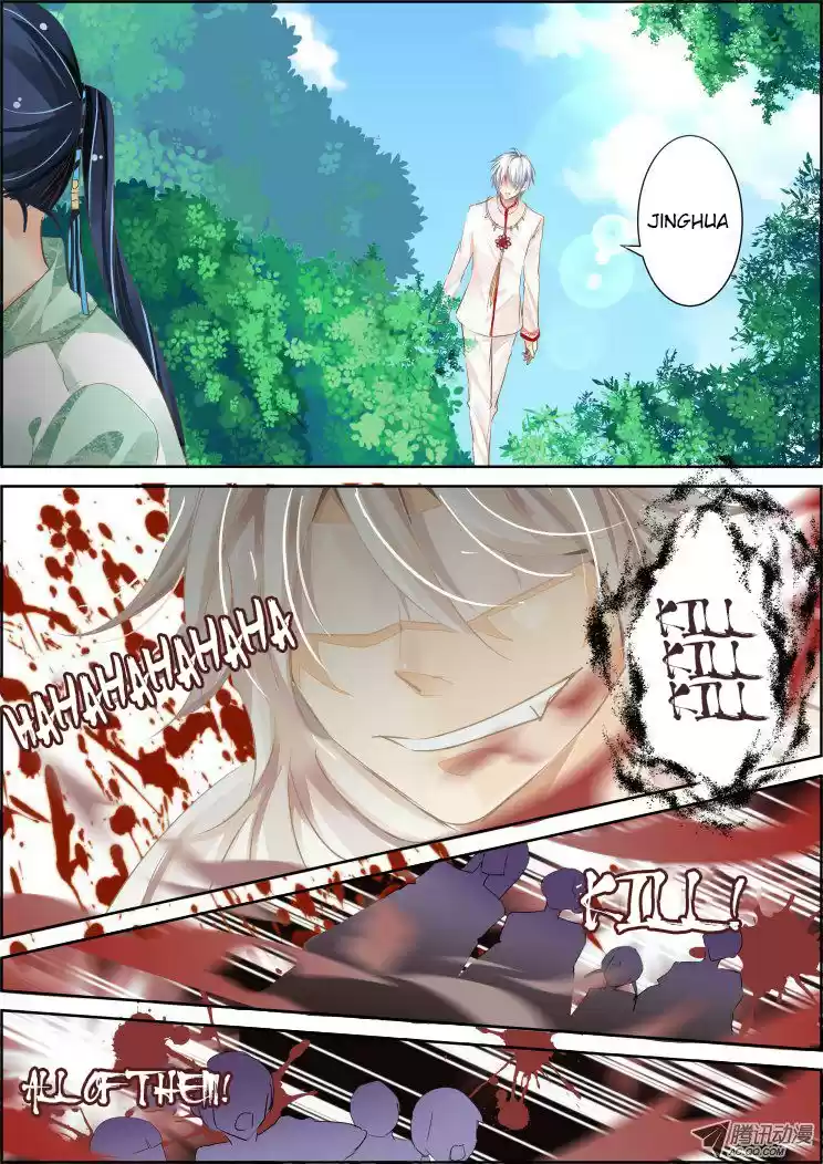 Soul Contract Ch. 66