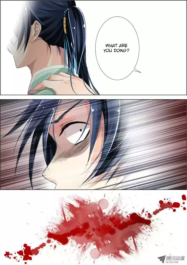 Soul Contract Ch. 66