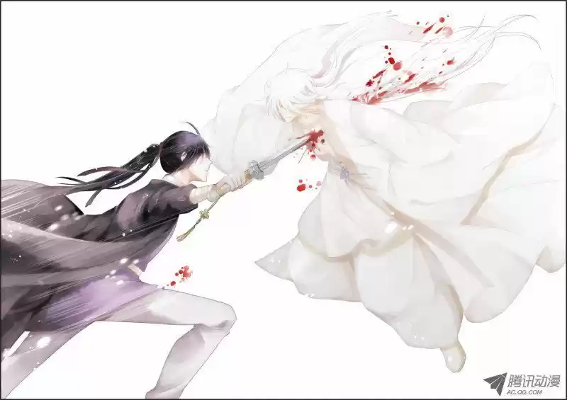 Soul Contract Ch. 66