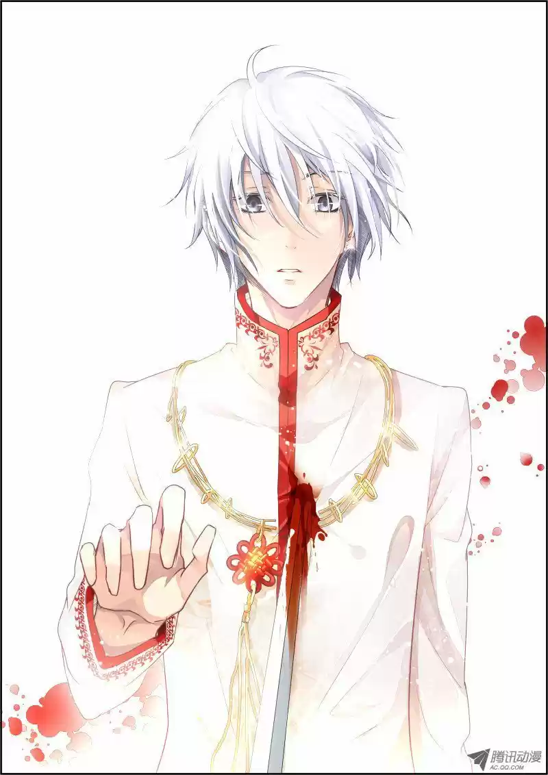 Soul Contract Ch. 66