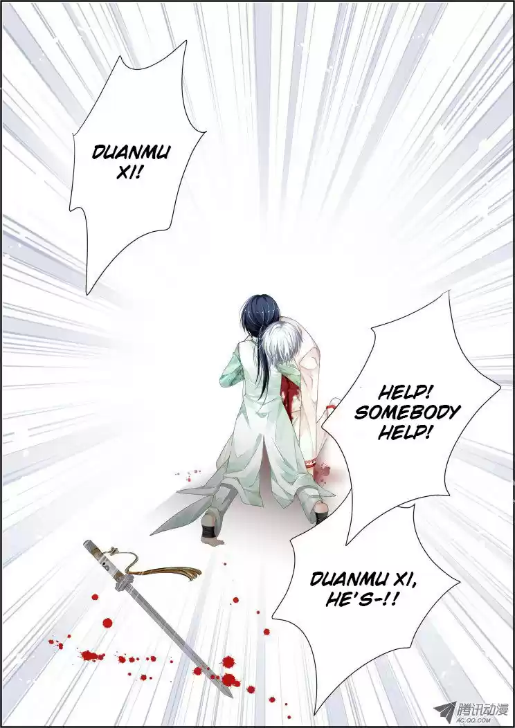 Soul Contract Ch. 66