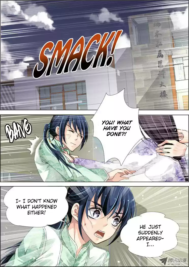 Soul Contract Ch. 67