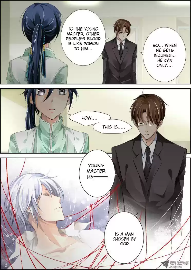 Soul Contract Ch. 67