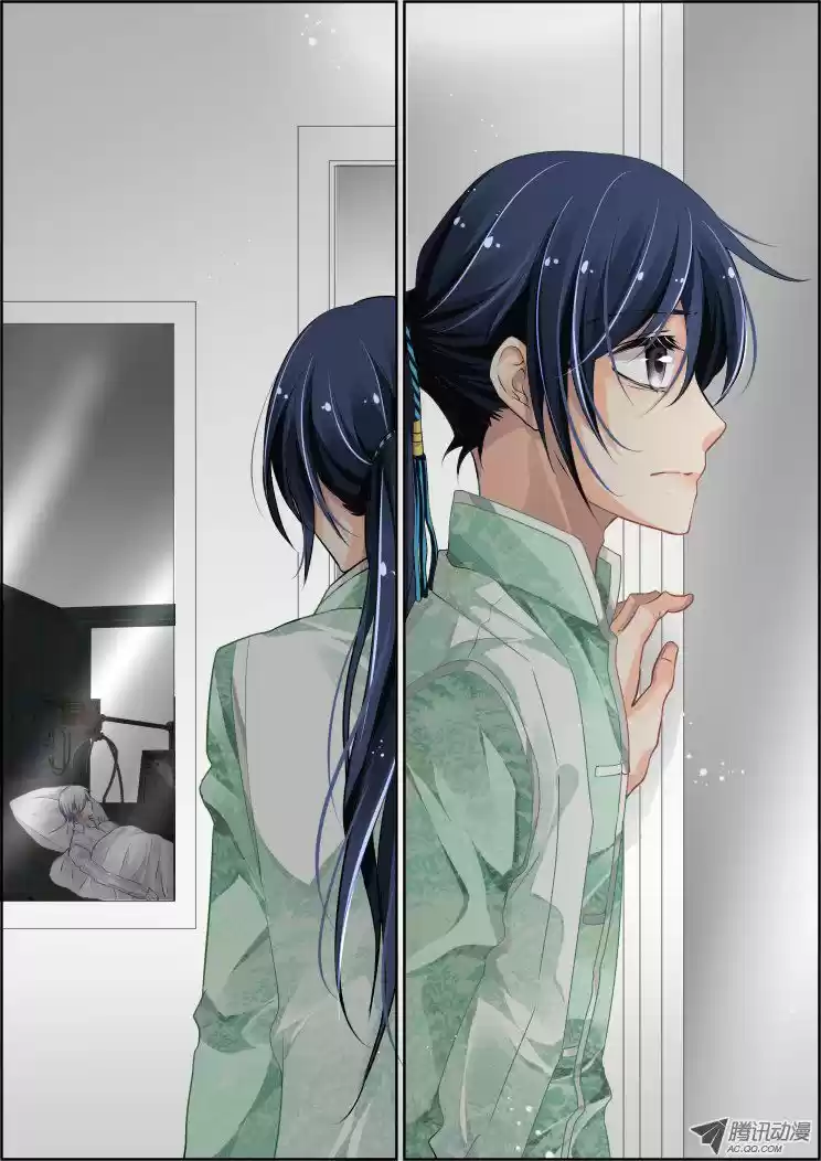 Soul Contract Ch. 67