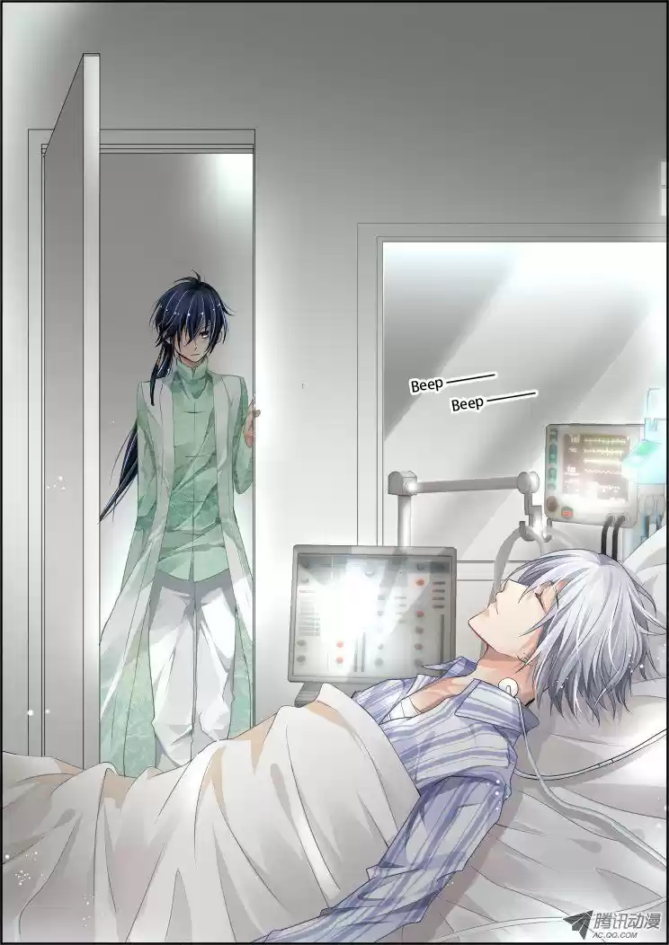 Soul Contract Ch. 67