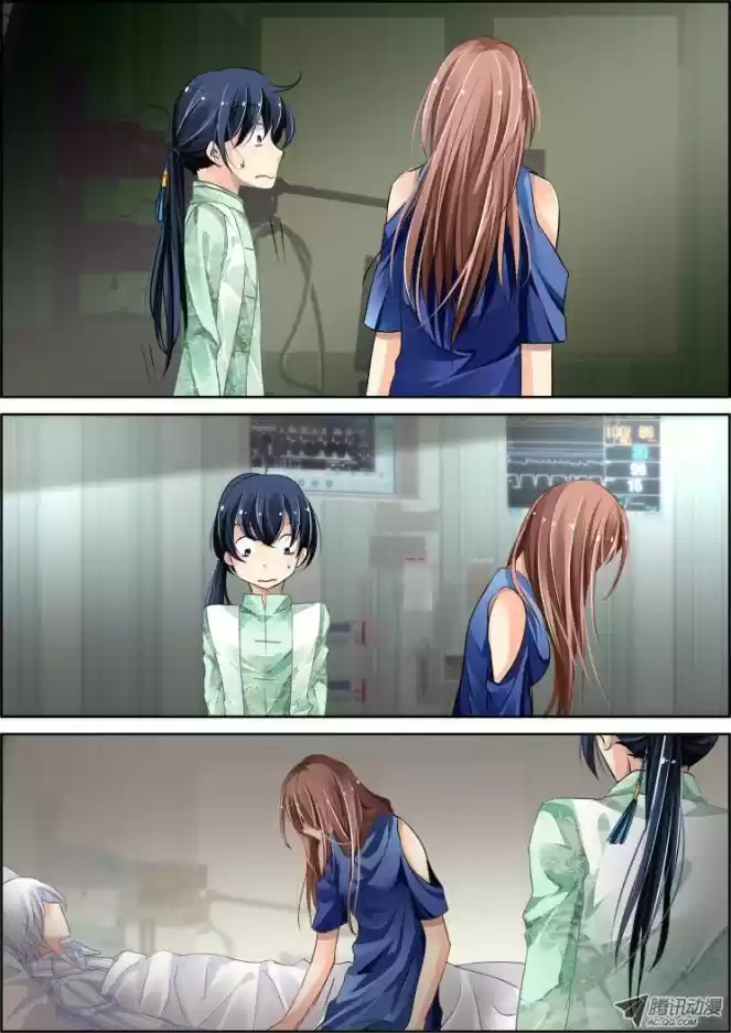 Soul Contract Ch. 68