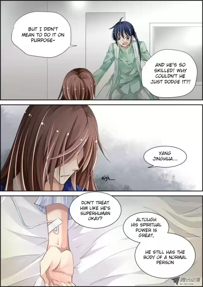 Soul Contract Ch. 68