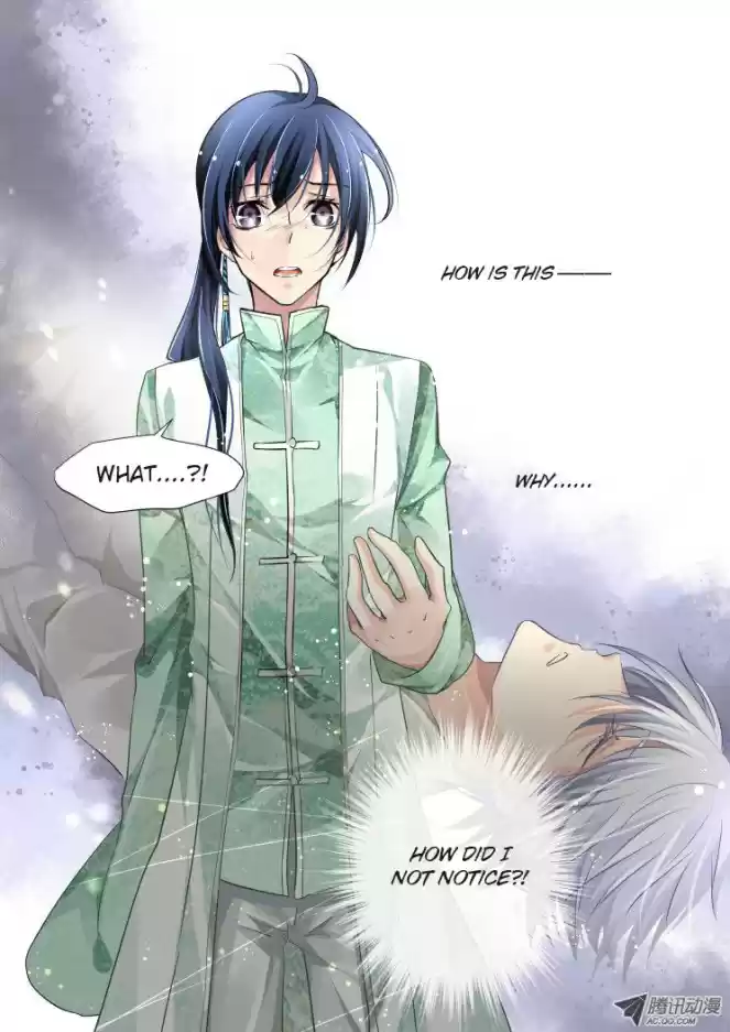 Soul Contract Ch. 68