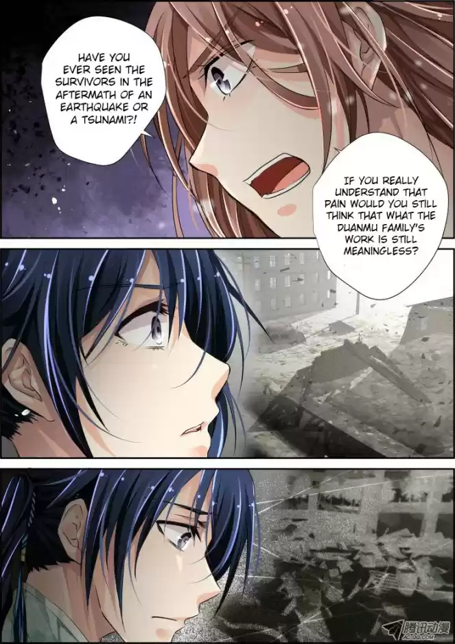 Soul Contract Ch. 69