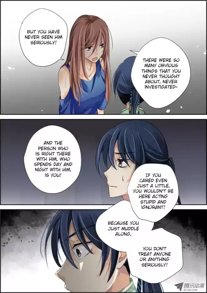 Soul Contract Ch. 69