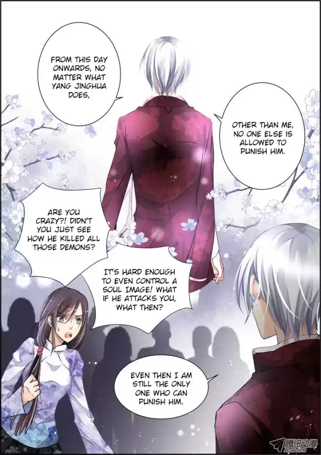 Soul Contract Ch. 69