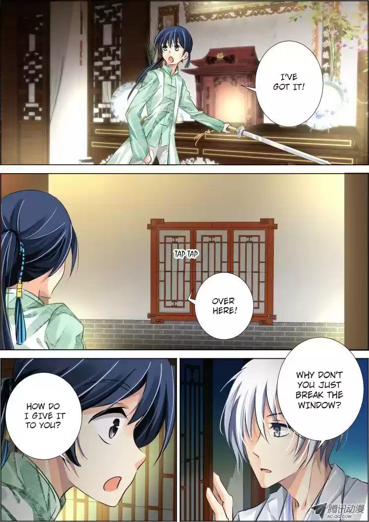 Soul Contract Ch. 71