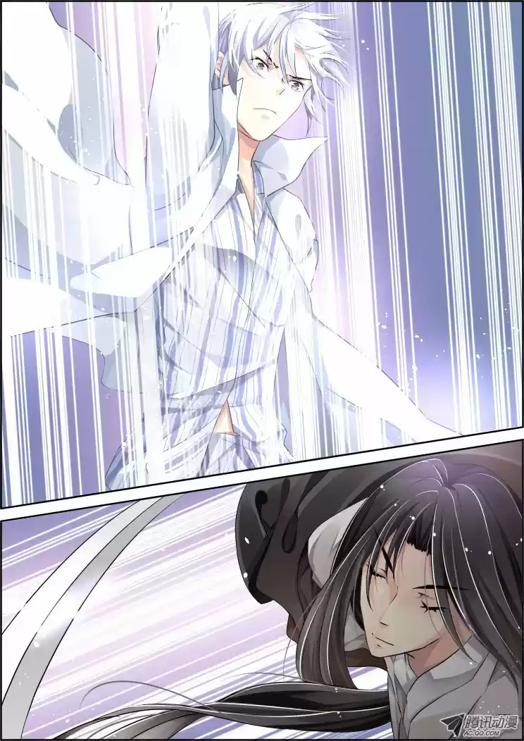 Soul Contract Ch. 73