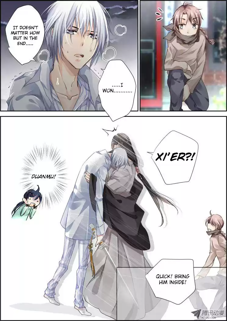 Soul Contract Ch. 73