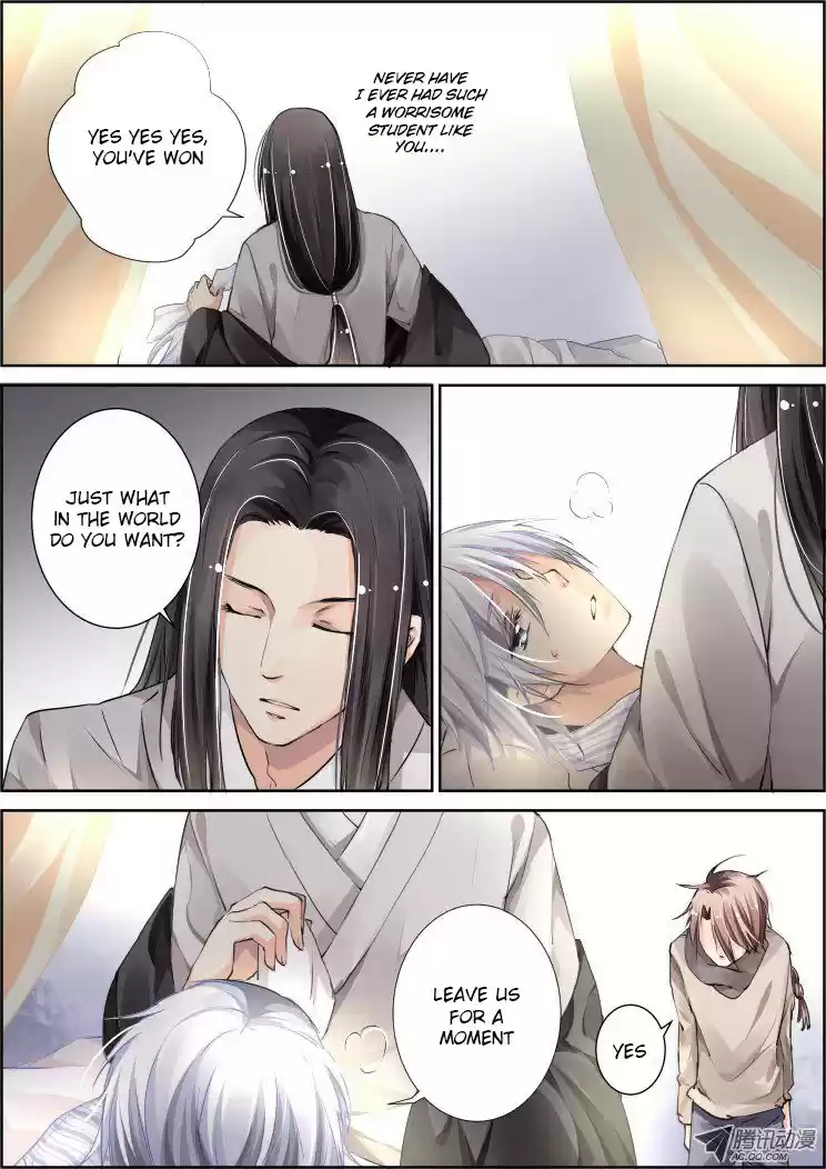 Soul Contract Ch. 73