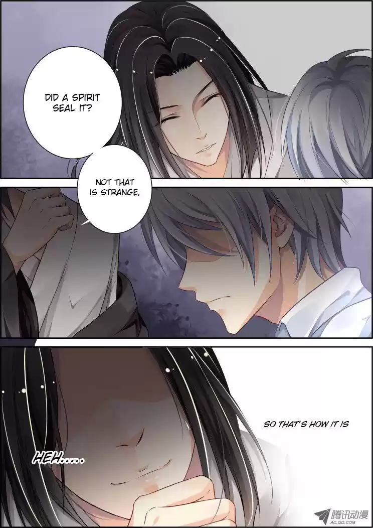 Soul Contract Ch. 74