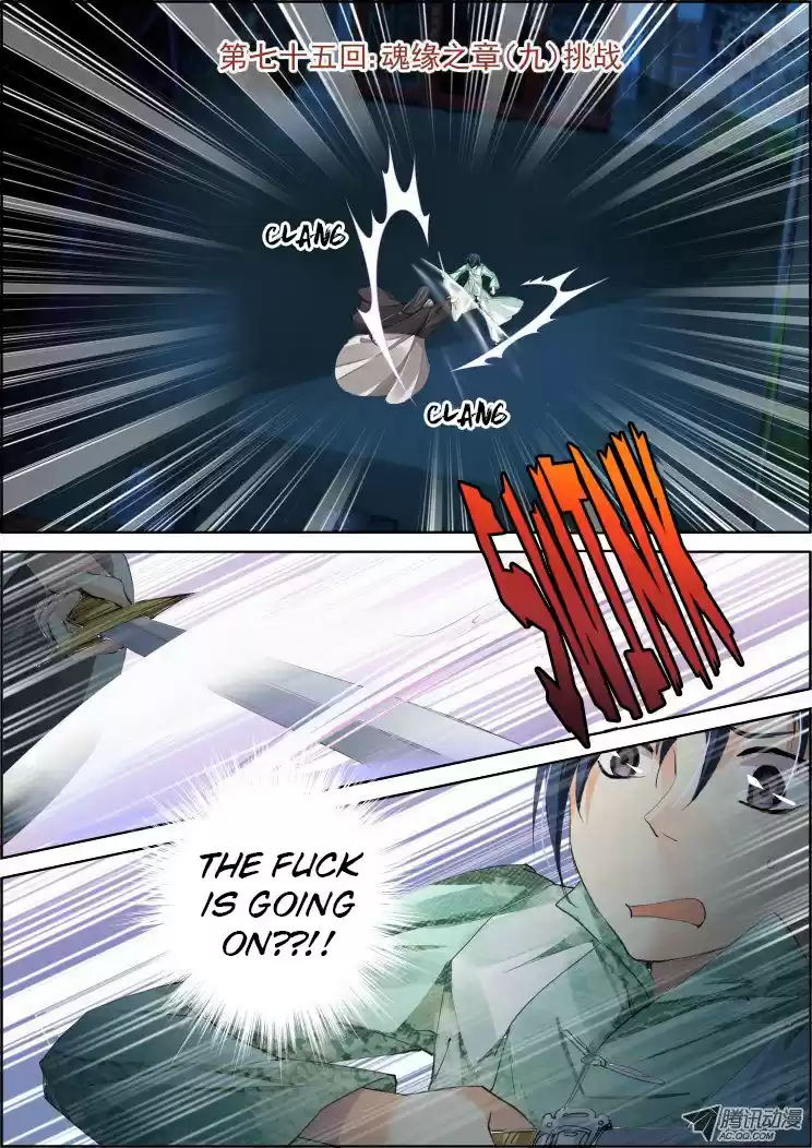 Soul Contract Ch. 75