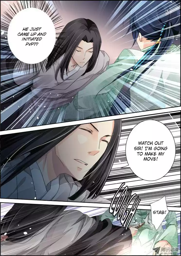 Soul Contract Ch. 75