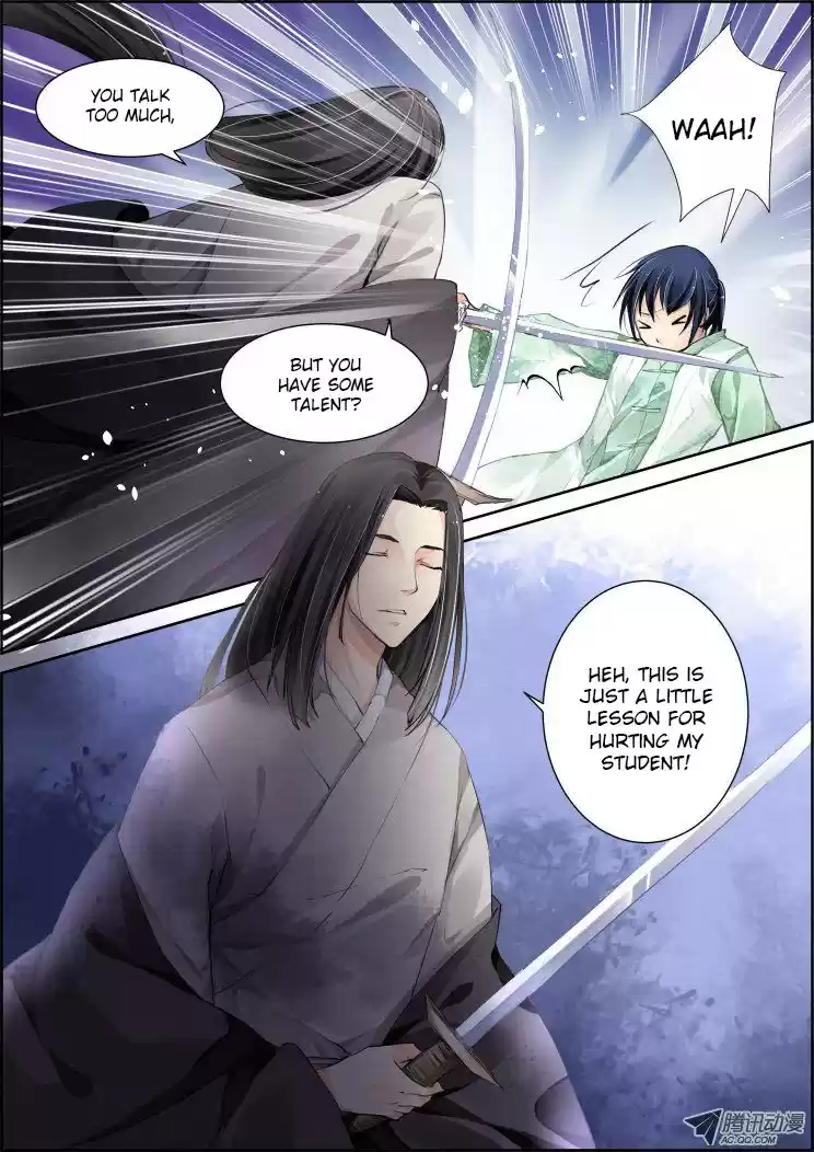 Soul Contract Ch. 75