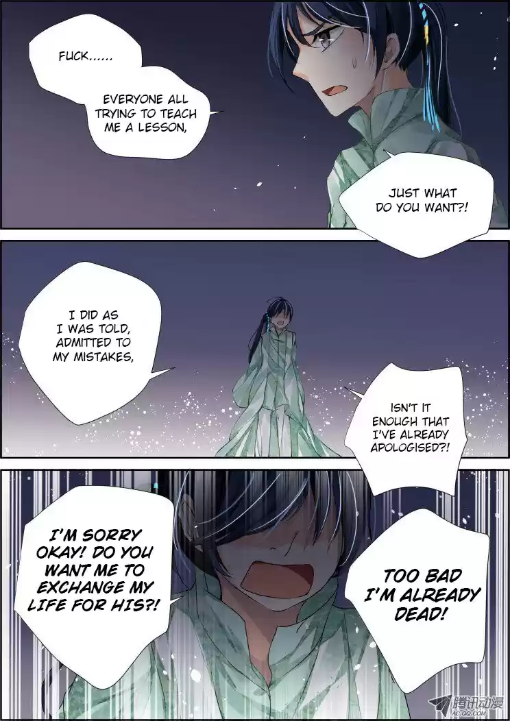 Soul Contract Ch. 75